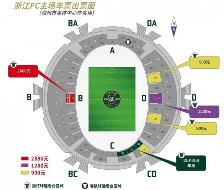 就在被换下之前不久，梅雷特还扑出了蒙扎的一个点球。